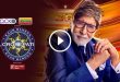 Kaun Banega Crorepati