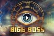 Bigg Boss Season 18